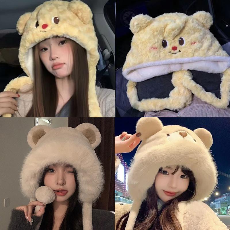 Little Bear Hat Animal Warm Plush Hat Autumn And Winter Thick Women