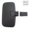 KINOKINO Side Mirror for Forward Trucks Rearview Mirror Ranger, Fighter, (Hino, Fuso, Isuzu) -