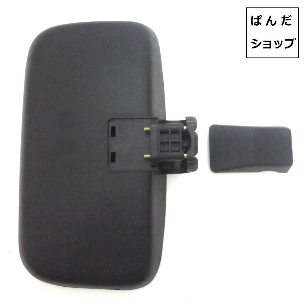 KINOKINO Side Mirror for Forward Trucks Rearview Mirror Ranger, Fighter, (Hino, Fuso, Isuzu) -