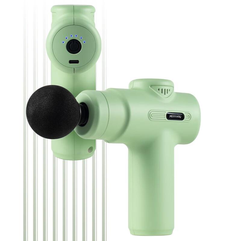 Migou J25 Professionelles Percussion-Massagegerät CN-Stecker (Adapter enthalten)