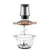 SUPOR Electric 2L Multi-function Meat Grinder & Food Processor CN plug (adapter included)