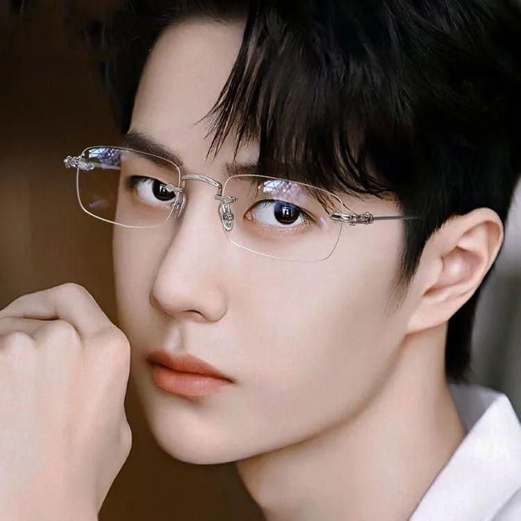 High-end Frameless Color-Changing Anti-Blue Light Glasses