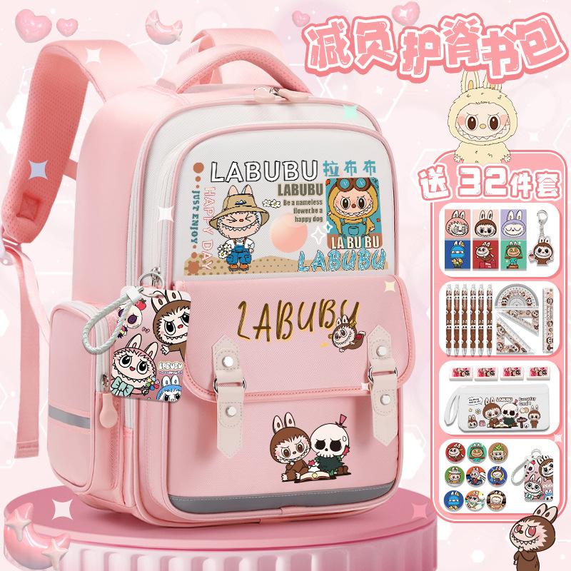 Lightweight schoolbag Junior high school girls high value large capacity primary school students three four five six backpack