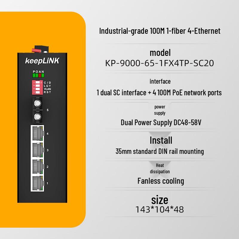 KeepLINK Industrieller 100M 5-Port PoE Glasfaser Ethernet Switch