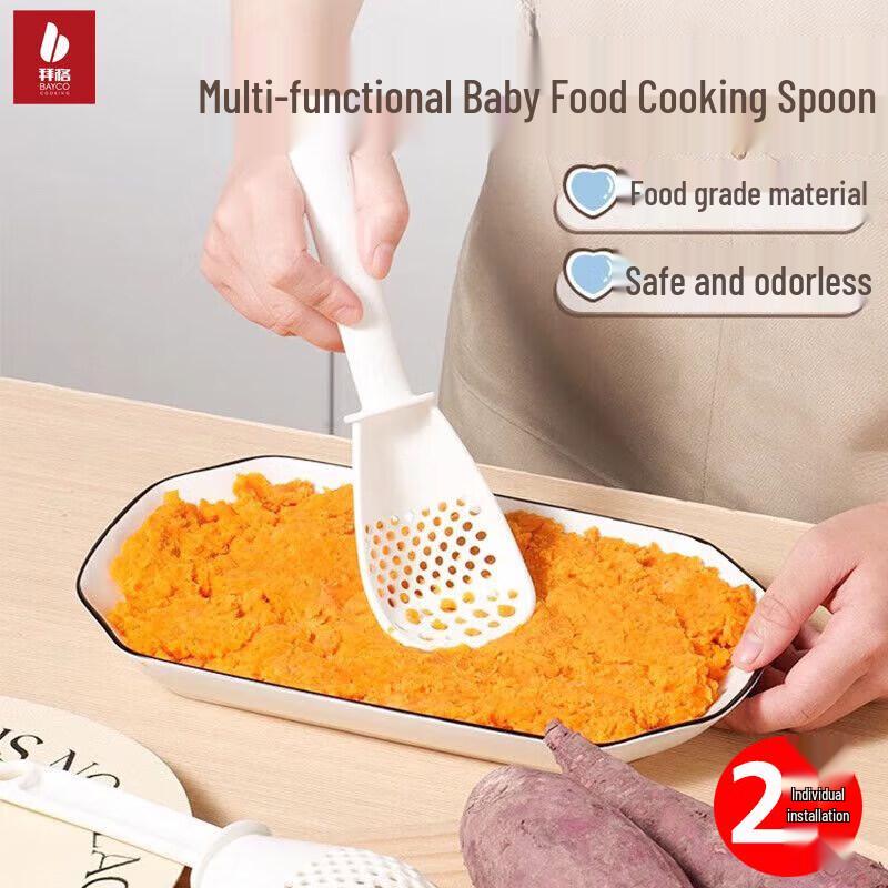 

BAYCO Kitchen Utensil Sets