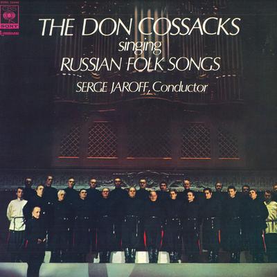 LP Record SERGE JAROFF Don CossackRussian Folk Song Colle SONC10440 CBS SONY Japan Obi Classical Used