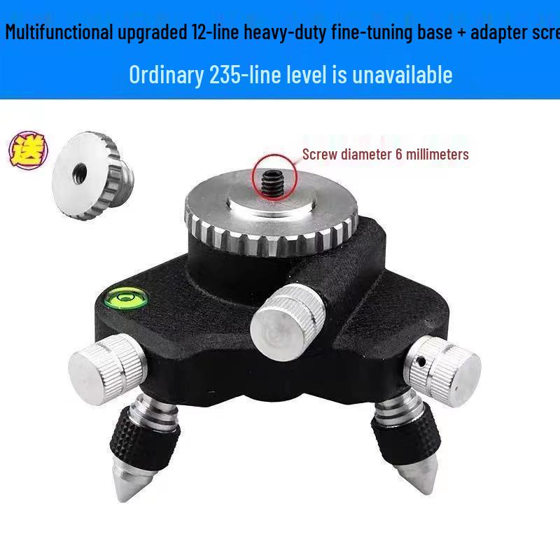 12-Line Level Kit: 360° Fine-Tuning Base, Tripod, Floor & Wall Stickers