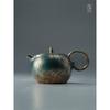 Edenus High-Grade Ceramic Tea Set