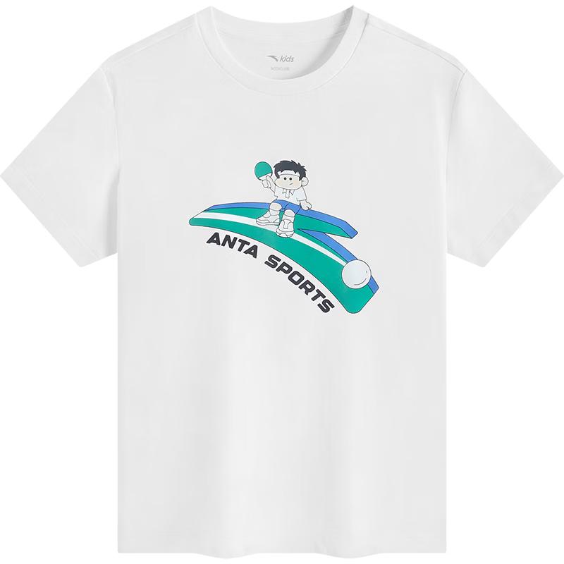 Anta Kids Boys' Short Sleeve T-Shirt
