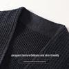 Antonio Men's V-Neck Wool Blend Knit Cardigan