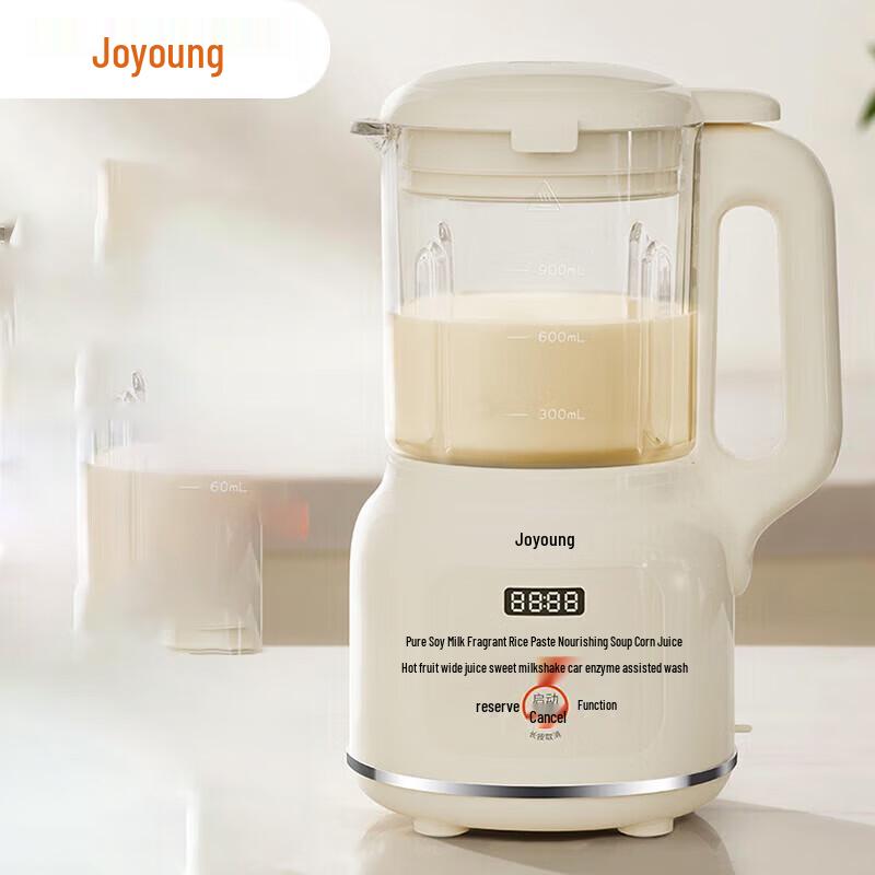 Joyoung 0.9L Programmable Multifunction Soy Milk Maker CN plug (adapter included)