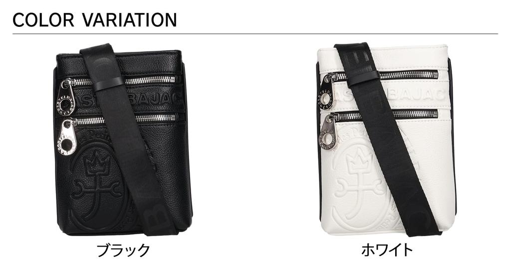 CASTELBAJAC Umhängetasche Danang 045111 Schwarz