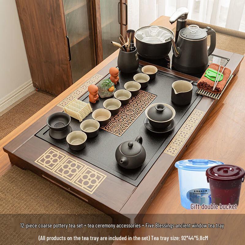 Tea XUN Automatic Black Pottery Tea Set with Five Blessings Tea Tray