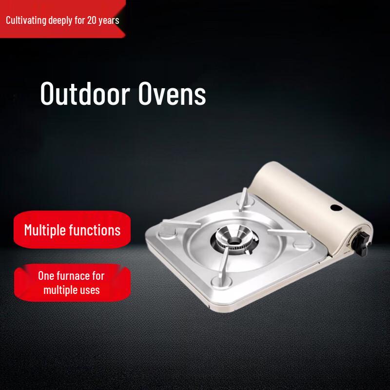 Beifu Portable Outdoor Cassette Gas Stove