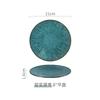 Kiln Changes Spiral Patterned Ceramic Plate Creative Flat Plate Deep Plate Salad Bowl Service Plates Restaurant Tableware