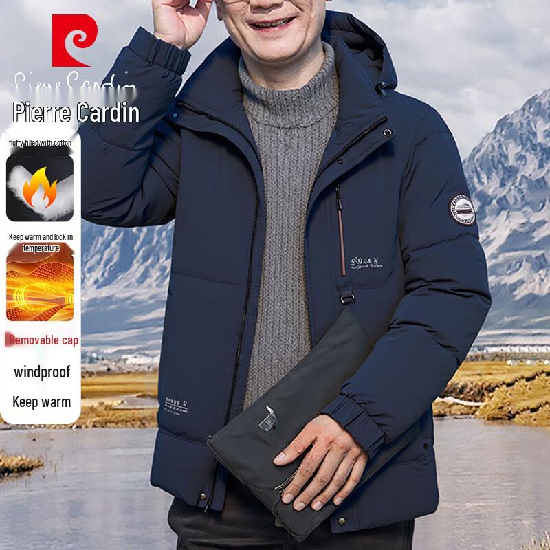 

Pierre Cardin Men s Hooded Padded Jacket XL