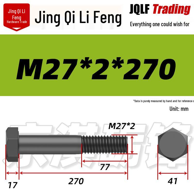 M8-M27 Sechskantschraube mit Feingewinde, Teilgewinde für Maschinenbau, Festigkeitsklasse 12.9