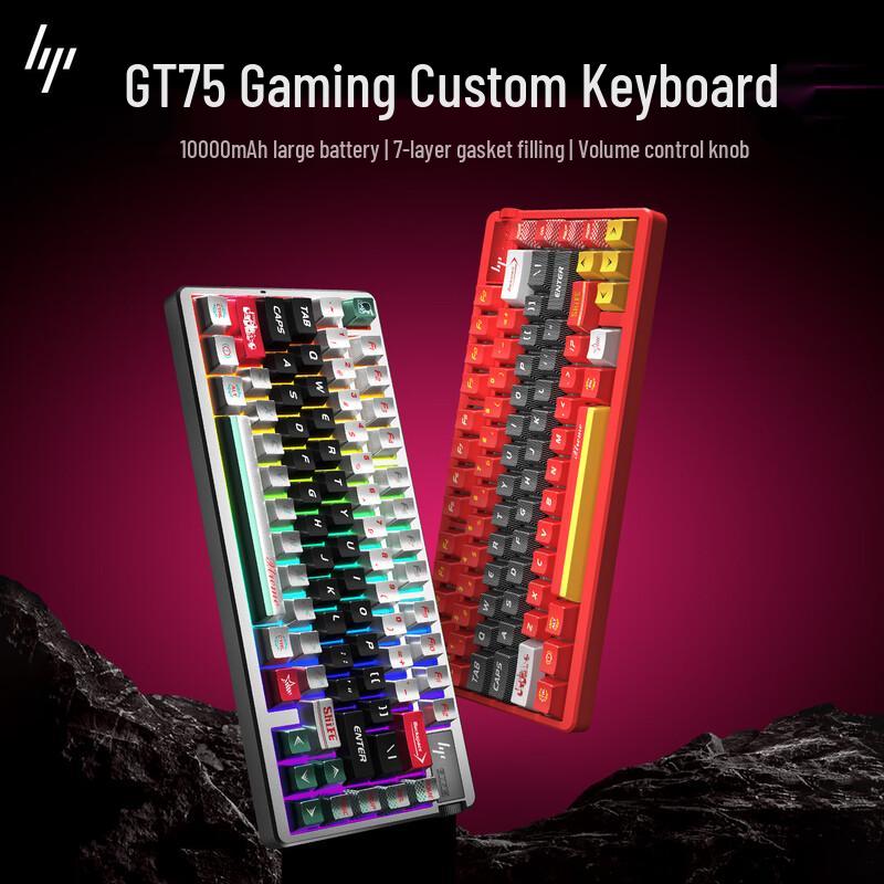 HP GT75 Tri-Mode Gasket Mechanical Keyboard