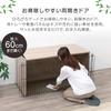 IRIS OHYAMA Dog Cage Natural Furniture Natural for Small Dogs Width X Depth 61 X Height Cm 122.5 62.5