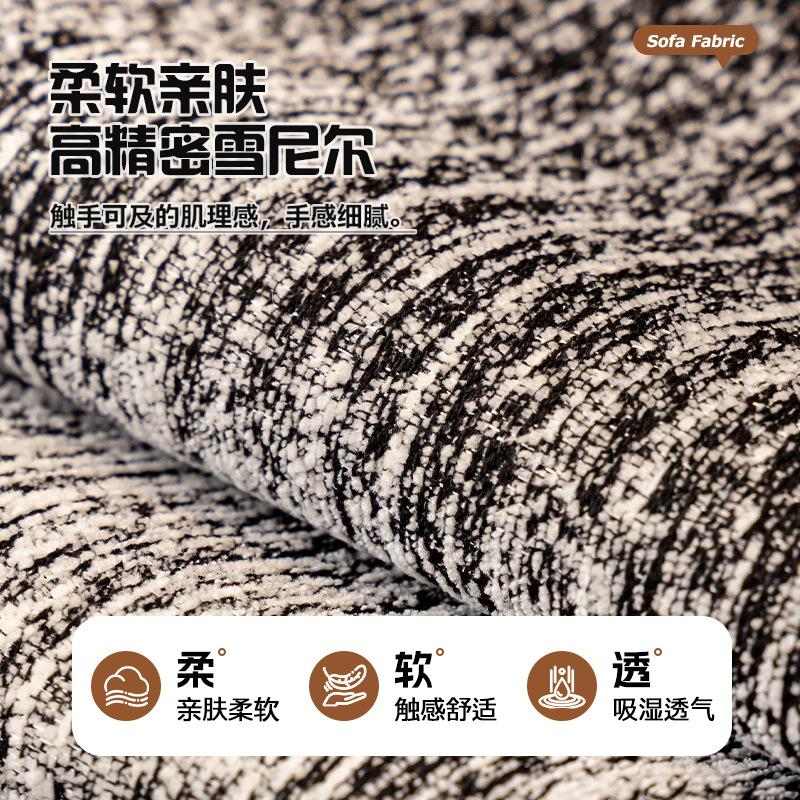 Neuer Sofabezugstoff, Hochwertiges Leichtes Luxus-Sofakissen, Vier-Jahreszeiten-Universal Fixiert Rutschfest Sofabezug Abdeckung Unterlage