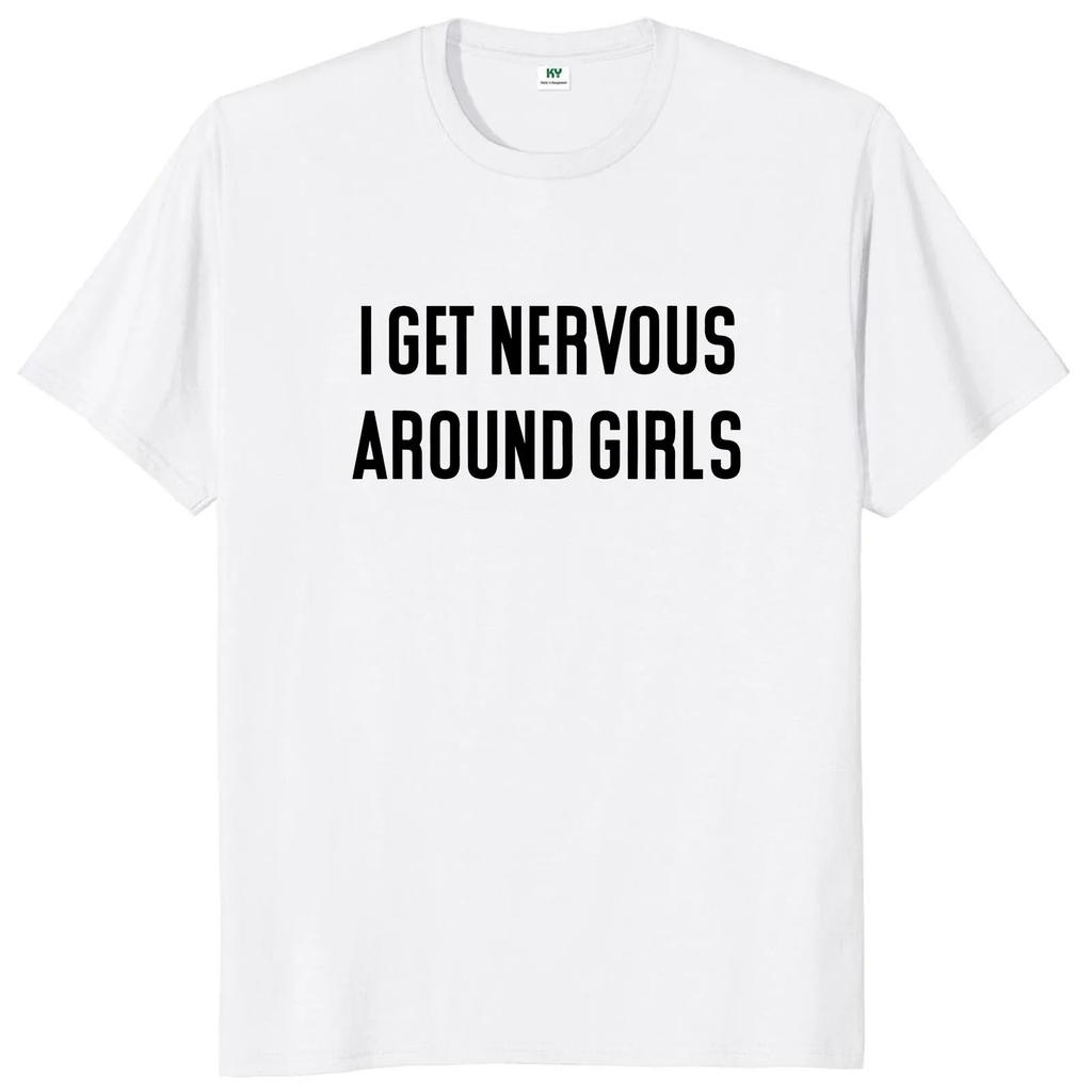 I Am Afraid of Women T Shirt Humor Introvert Jokes Geek Y2k Men Clothing 100% Cotton Unisex Casual O-neck Tee Tops EU Size