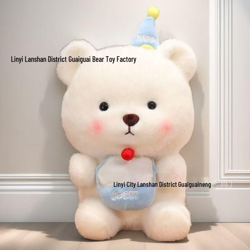 Entzückende Plüsch-Acht-Zoll-Greifautomat-Puppen für Hochzeiten und Partys