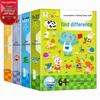 Spot the Difference Concentration Training Cards for Kids Aged 2-6 - Educational Game with Free Shipping