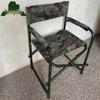 Tactical Field Folding Chair