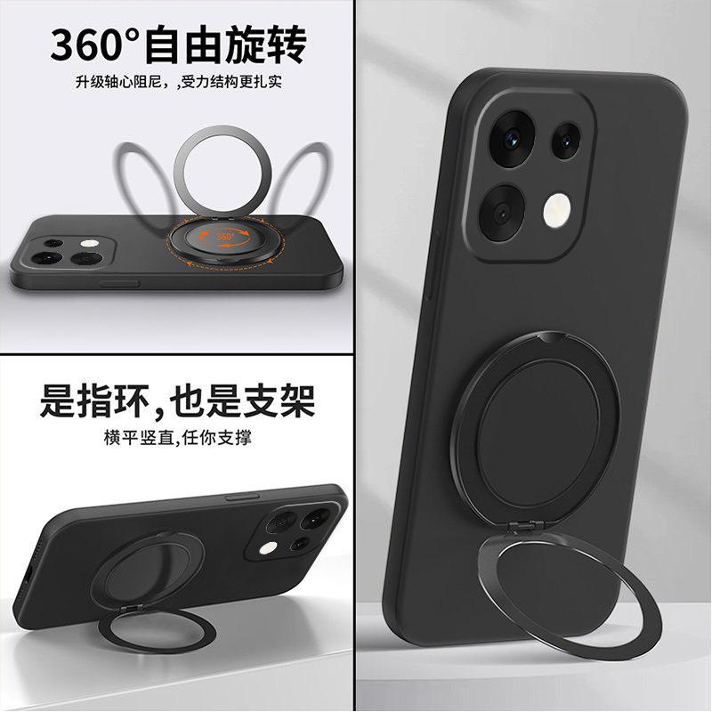 Applicable to OPPOReno11 mobile phone case 11Pro protective case 11 rotating bracket 11 silicone 11 soft case 11 magnetic suction 1
