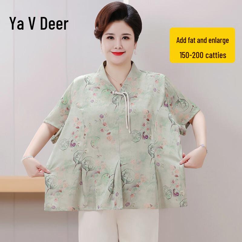 Yalu Women s Plus Size Loose Fit Short Sleeve T-Shirt 7XL