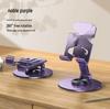 Metal Rotating Phone Holder for Live Streaming & Binge-Watching - Lazy Gadget with Custom Logo Stand