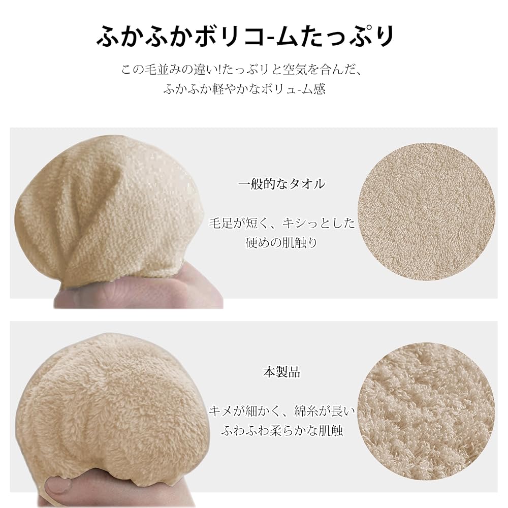 AYO Bath Towel 4-Piece Set, Camel, Hotel Quality, Soft, 100% Cotton, Highly Absorbent, Durable,