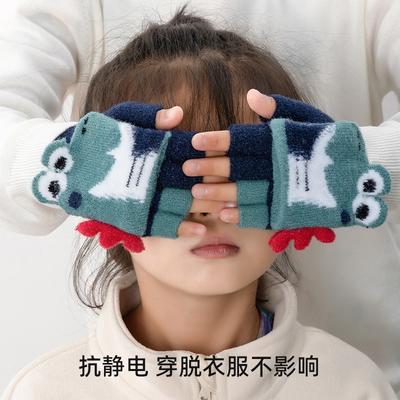 Unisex Autumn and Winter Cartoon Cute Half Finger Flip Knitted Wool Cold and Warm Primary School Children's Gloves