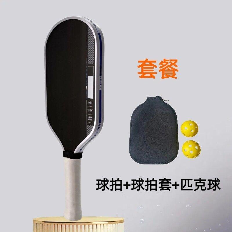 4th Gen Core Thermoformed T700 Carbon Fiber Pickleball Paddle Tournament Grade Professional Sports Racket