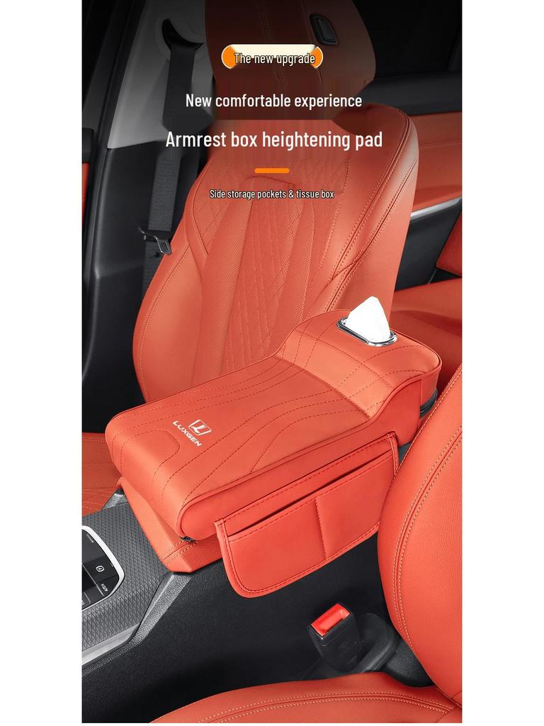 Luxgen Da7 SUV U6/S5/Rui/You/Na Armrest Heightening Pad with Tissue Storage