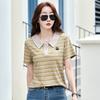 Summer Women's Embroidery Slim Slim Striped Lapel Short Sleeve T-shirt