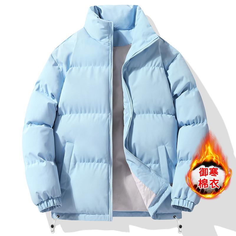 Down cotton-padded jacket Men's stand-up collar thickened jacket Winter trendy brand loose cotton-padded jacket Cold-proof and warm bread clothing