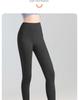Juyitang High Waist Seamless Nude Yoga Pants - Women's Hip-Lifting Sanded Fitness Leggings