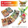 Battle Spirits Double Drive Shinko Premium BOX (Carddas Shop Limited)