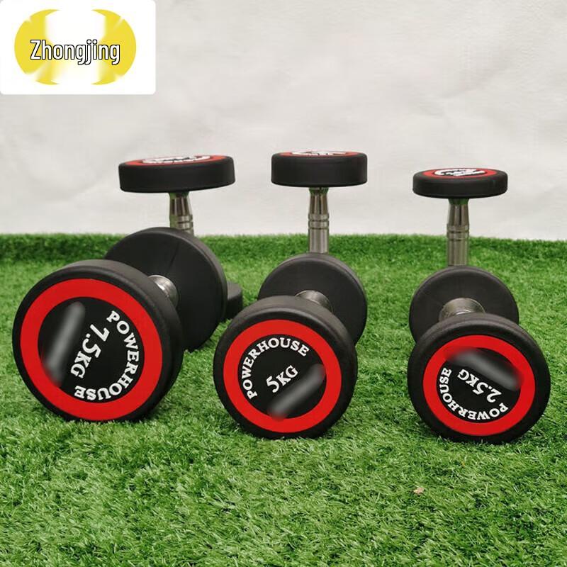 Zhongjing Fitness Dumbbells and Racks