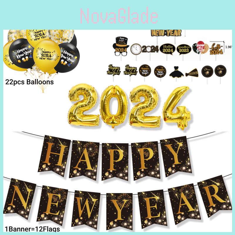 New Year Party Decoration Set With Latex Balloons Festive And Vibrant Elements For 2024 Celebration