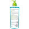 Gel Nettoyant Moussant - BIODERMA - SEBIUM - 500ml - Hypoallergénique - Sans Parabène