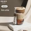 RELEA Glass Straw Cup 360ml
