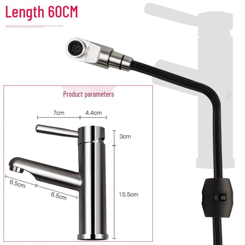 Submarine Single-Hole Pull-Out Basin Faucet