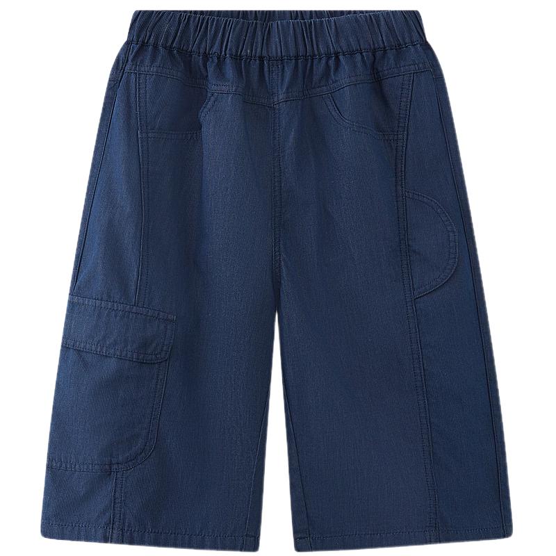 MQD Boys  Loose Fit Trendy Cropped Jeans 120