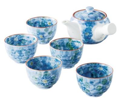 Arita Ware Inner and Outer Tessenka Teapot Set (1 Teapot, 5 Teacups)