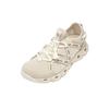 Columbia Fabric Round Toe Drawstring Shock Absorption Support Lightweight Low Top Outdoor Functional Shoes Women Shoes Khaki DL8463-102