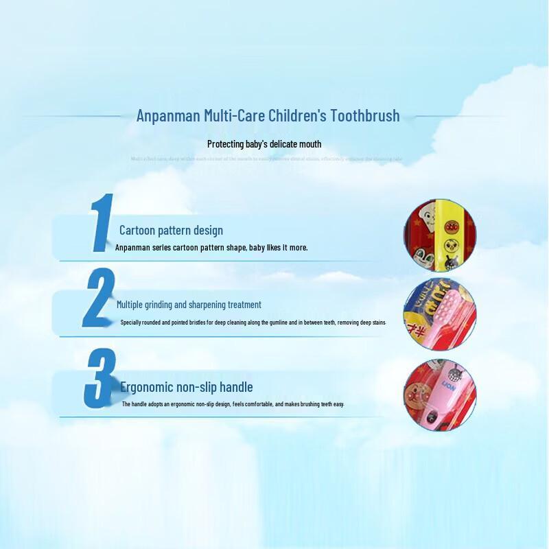 Lion Anpanman Kids Toothbrush Set (0-3 Years)