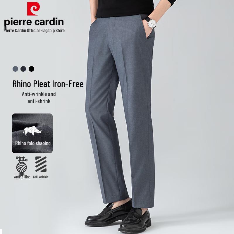 

Мужские деловые брюки прямого кроя Pierre Cardin без складок 180/90A/34