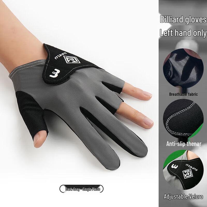 Zhan Yu Fingerless Billiard Gloves